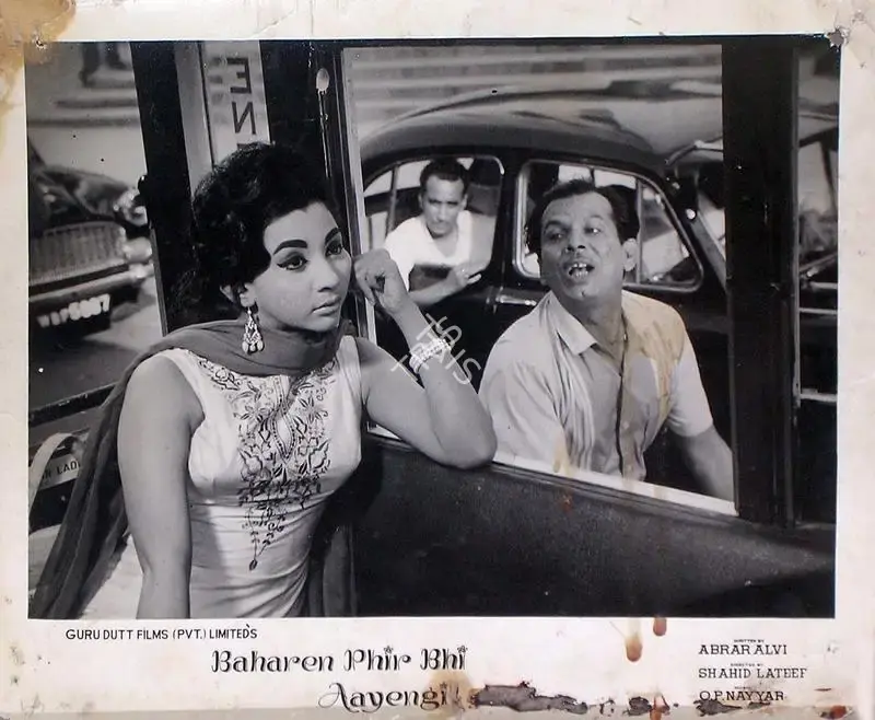 K.G. Prabhakar (Cinematographer), Baharen Phir Bhi Aayengi, 1966, Lobby Card