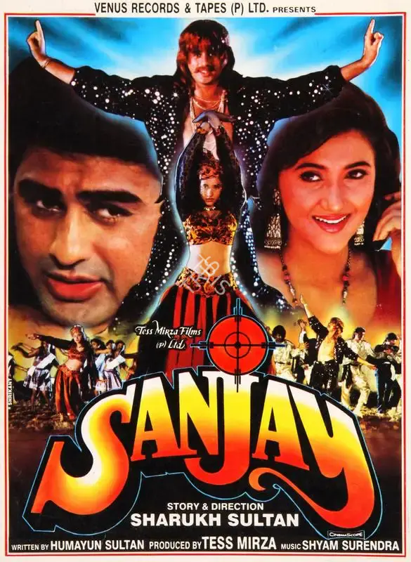 Tess Mirza (Producer), Sanjay, 1995, Song-Synopsis Booklet