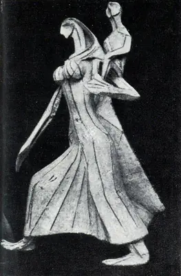 Dhanraj Bhagat (Artist), Spirit of Work, 1959, Sculpture