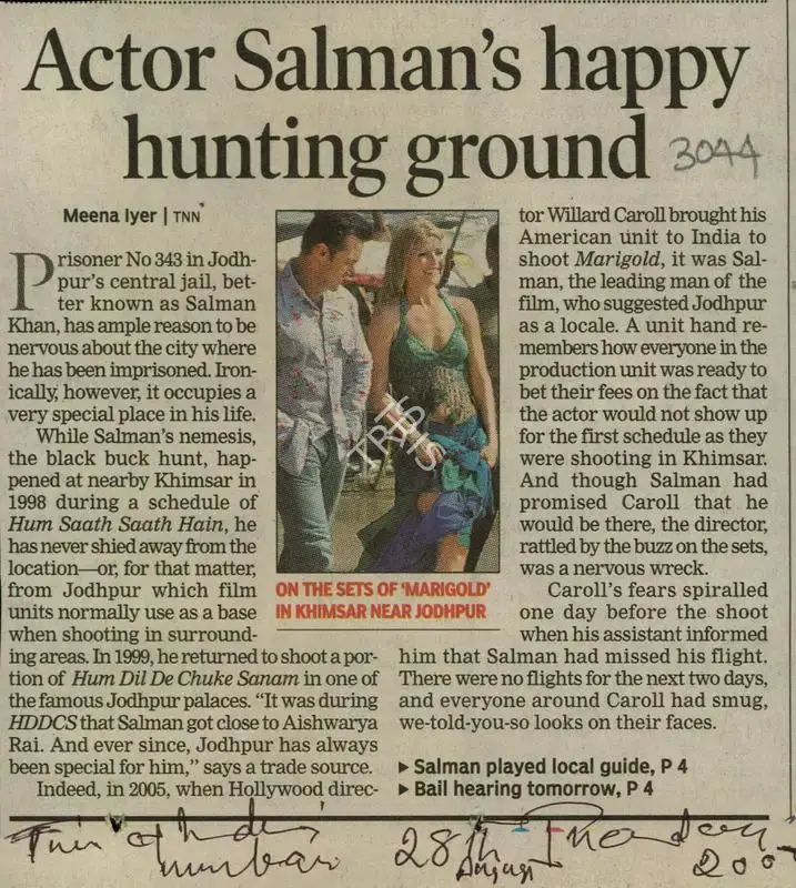 Meena Iyer (Reporter), Actor Salman's Happy Hunting Ground, 2007, Newspaper Clipping