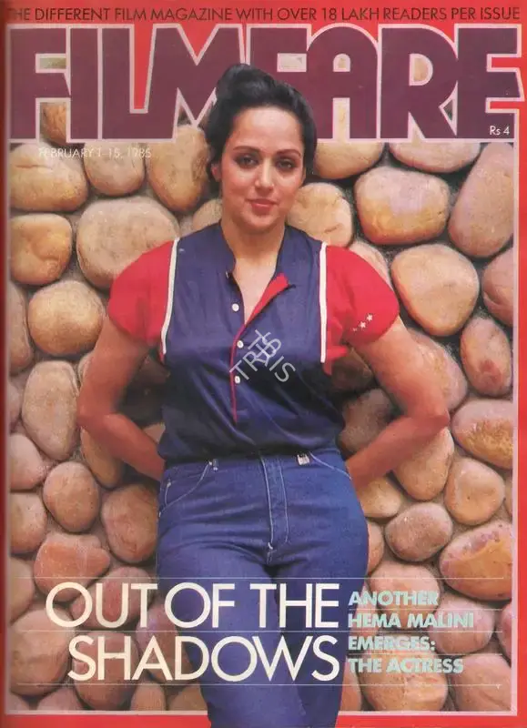 Pritish Nandy (Editor), Filmfare, 1985, Magazine