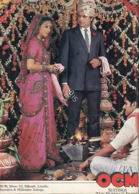 Gulshan Ewing (Editor), Star & Style, 1985, Magazine