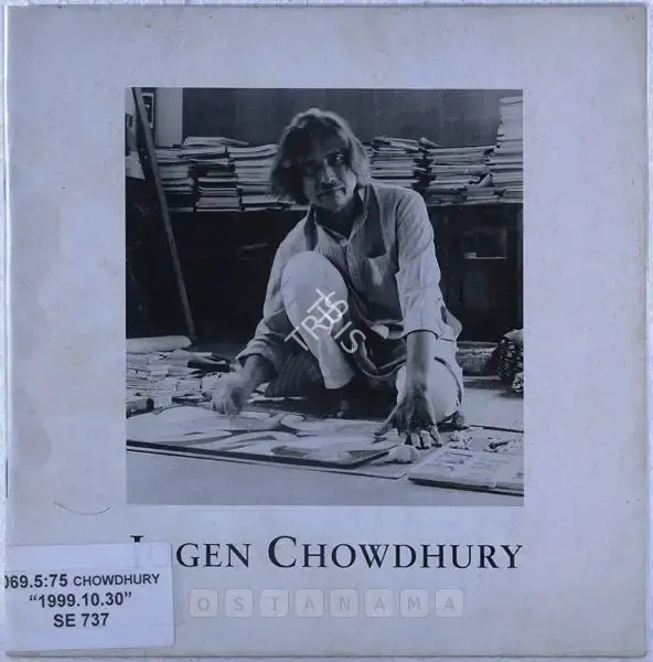 Jogen Chowdhury (Artist), Jogen Chowdhury, 1999, Solo Exhibition Catalogue