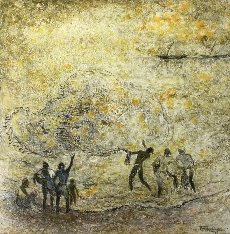 Hebbar, K.K. (Artist). Untitled, 1983 | Painting, Sa.Onl/08.12.05, 1983