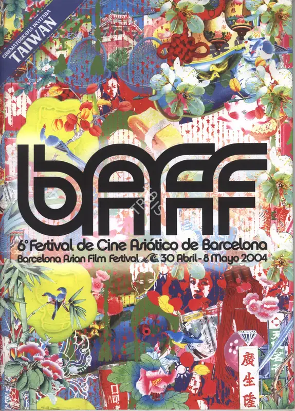 Rajat Kapoor (Director), Barcelona Asian Film Fistival, 2004, International Film Festival Catalogue