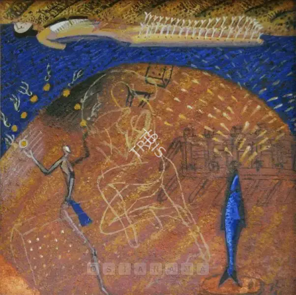 C. Douglas (Artist), Evening, 1999, Painting