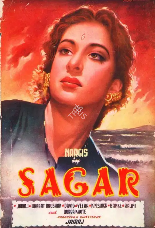 Jairaj (Producer), Sagar, 1951, Song-Synopsis Booklet