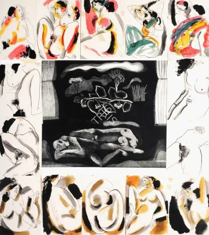 K. Laxma Goud (Artist), Untitled, 1977, Graphic Art
