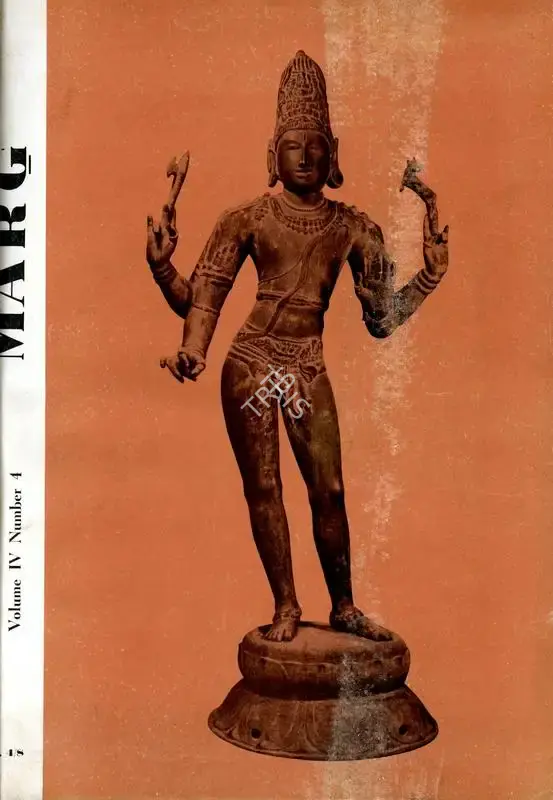 Mulk Raj Anand (General Editor), Marg, 1951, Magazine