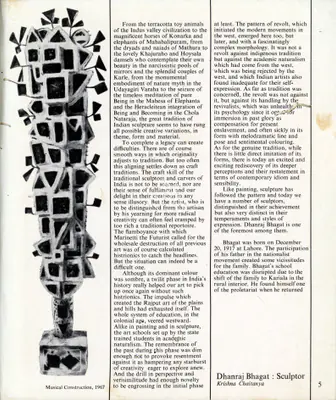 Krishna Chaitanya (Essayist), Dhanraj Bhagat, 1979, Essay