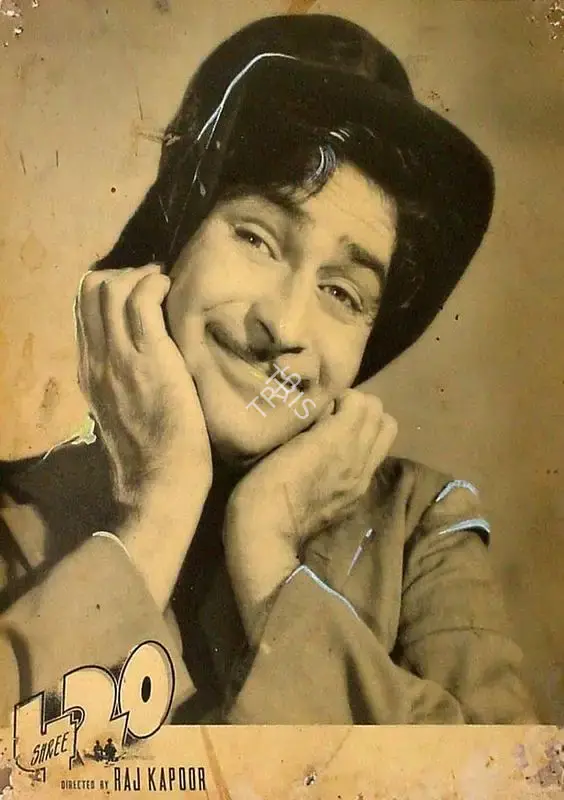 Radhu Karmakar (Cinematographer), Shree 420, 1955, Lobby Card