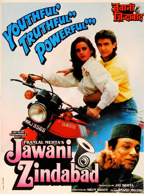 Jay Mehta (Producer), Jawani Zindabad, 1990, Song-Synopsis Booklet