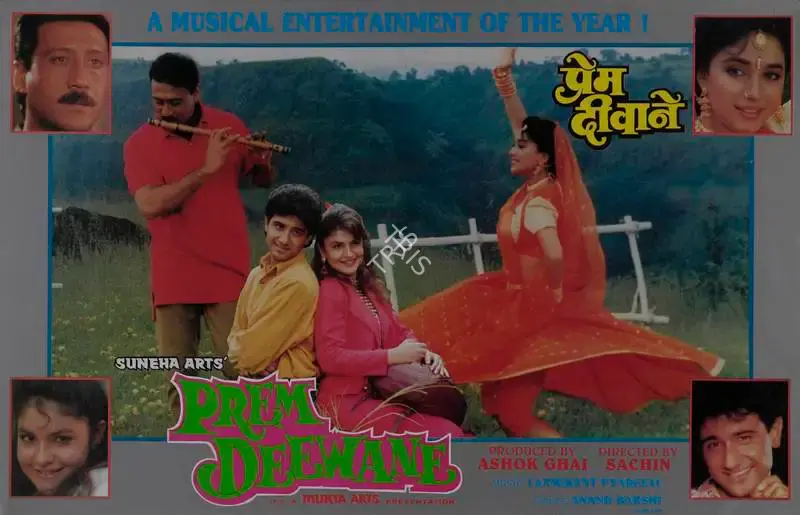 Ashok Ghai (Producer), Prem Deewane, 1992, Lobby Card