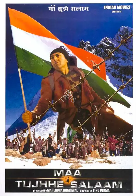 Mahendra Dhariwal (Producer), Maa Tujhhe Salaam, 2002, Full Sheet Poster