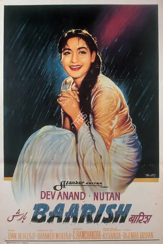 K.H. Kapadia (Producer), Baarish, 1957, Full Sheet Poster