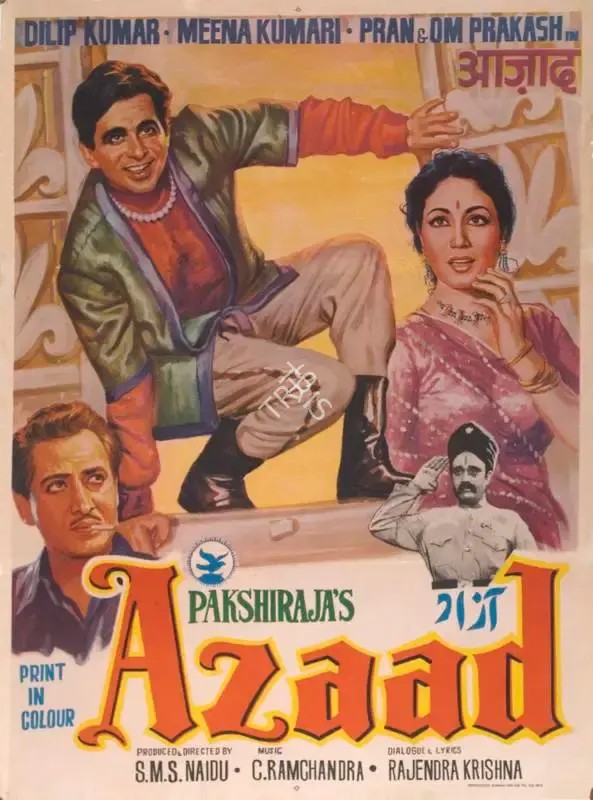 S.M. Sriramulu Naidu (Producer), Azaad, 1955, Full Sheet Poster