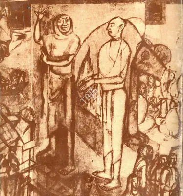 B.B. Mukherjee (Artist), Detail from Medieval Saints, 1985, Painting