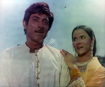 Jal Mistry (Cinematographer), Heer Raanjha, 1970, Photographic Still