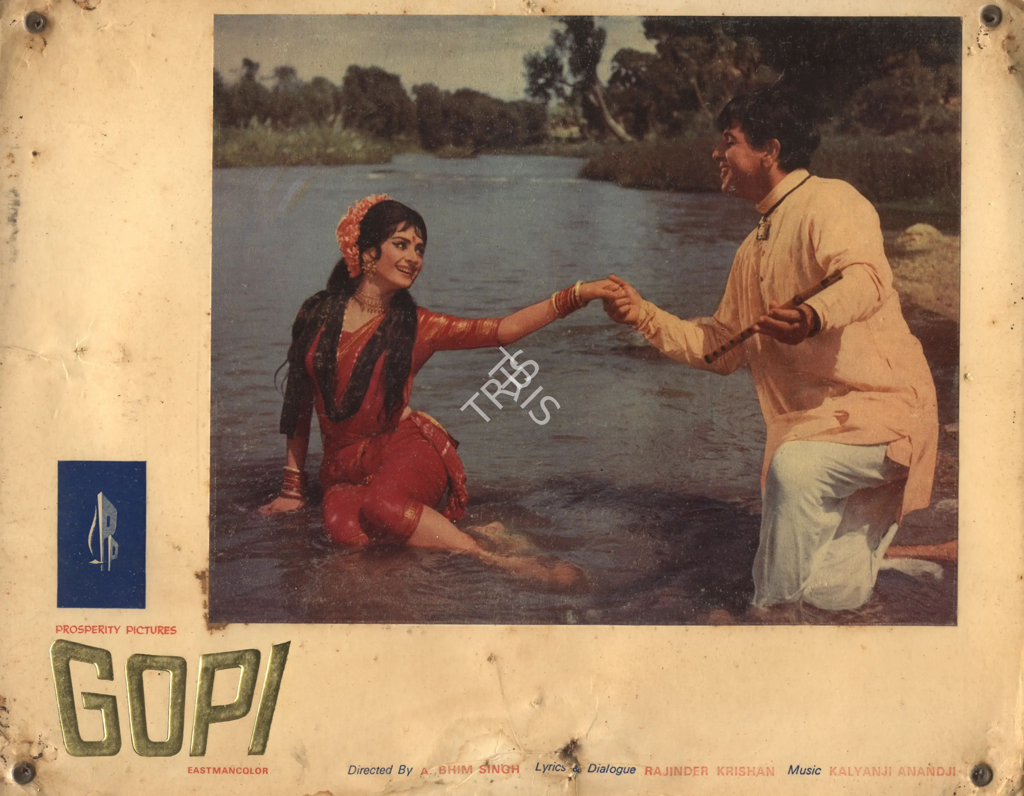 Faredoon A. Irani (Cinematographer), Gopi, 1970, Photographic Still Mounted on Lobby Card