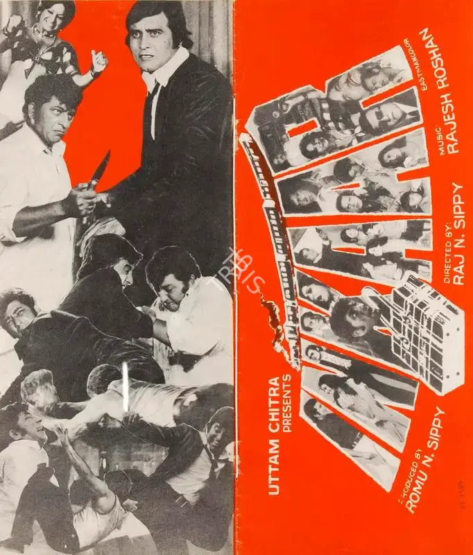 Romu N. Sippy (Producer), Inkaar, 1977, Song-Synopsis Booklet