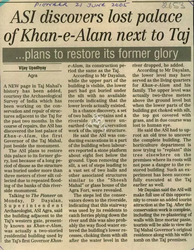Vijay Upadhyay (Writer), ASI Discovers Lost Palace of Khan-E-Alam Next to Taj, 2005, Newspaper Clipping