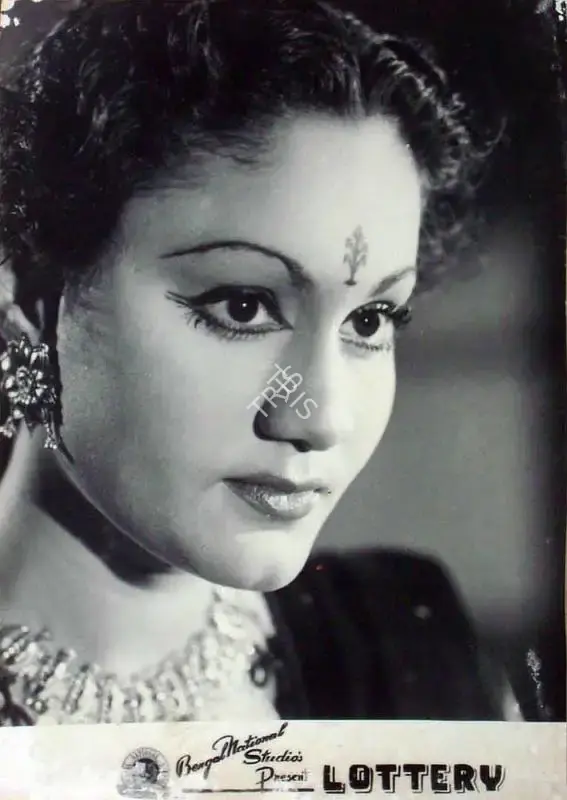 S.D. Narang (Producer), Lottery, 1949, Lobby Card