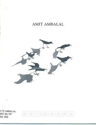 Amit Ambalal (Artist), Amit Ambalal, 1997, Solo Exhibition Catalogue