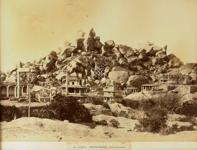 William Henry Pigou (Photographer), Chittuldroog. Temple of Chamoondee, 1857, Antiquarian Photograph
