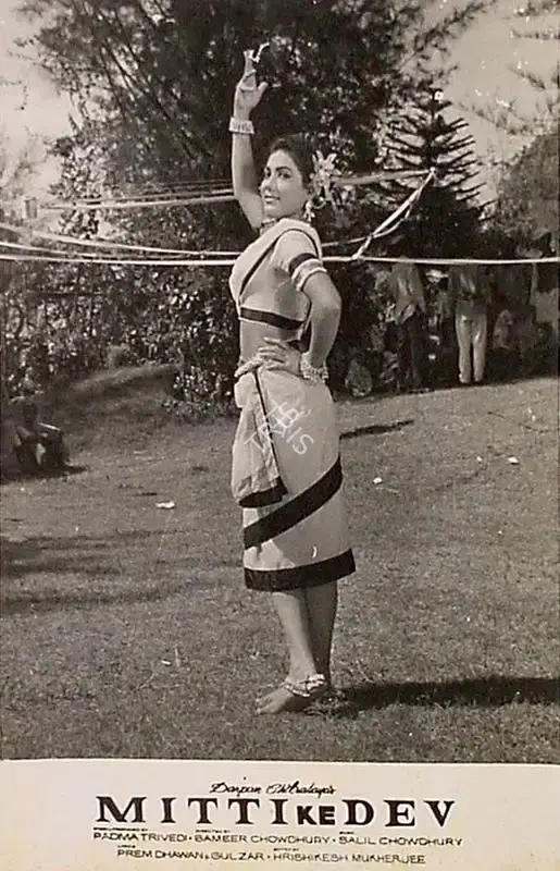 Padma Trivedi (Producer), Mitti Ke Dev, Lobby Card