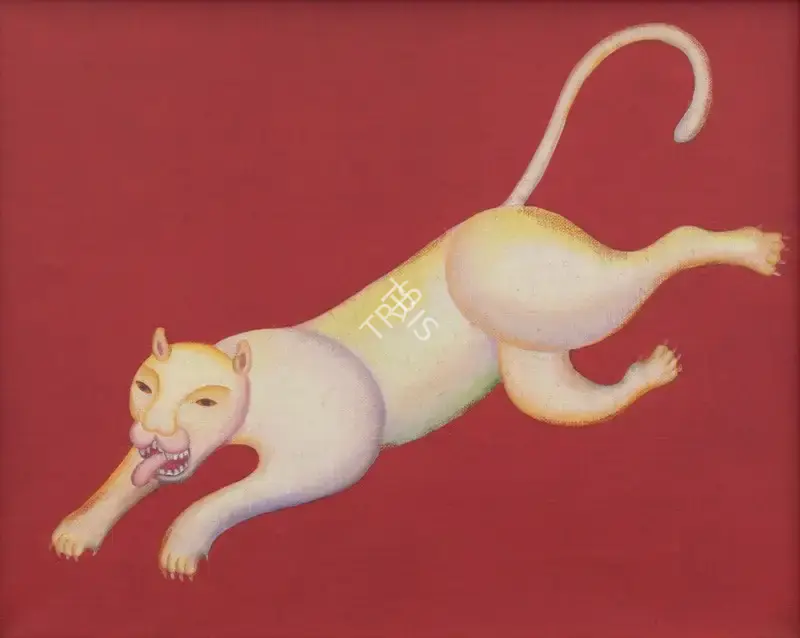 Bawa, Manjit (Artist). Untitled, 1991 | Painting, 2026 · Saffronart