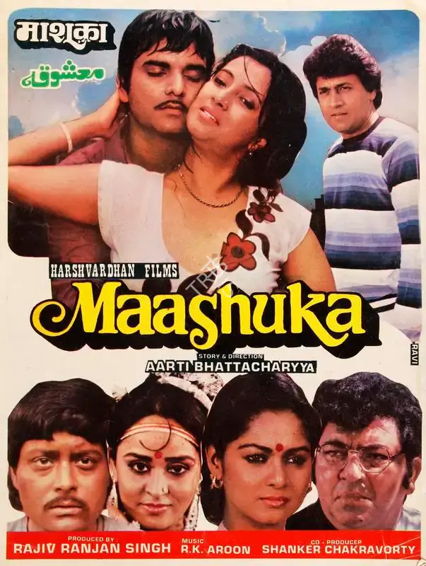 Rajiv Ranjan Singh (Producer), Maashuka, 1987, Song-Synopsis Booklet