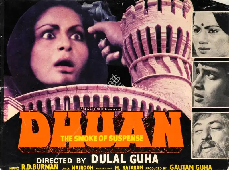 Gautam Guha (Producer), Dhuan, 1981, Song-Synopsis Booklet