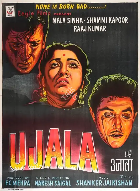 F.C. Mehra (Producer), Ujala, 1959, Full Sheet Poster