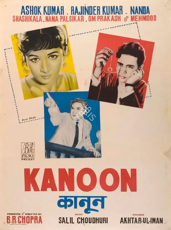 B.R. Chopra (Producer), Kanoon, 1960, Full Sheet Poster