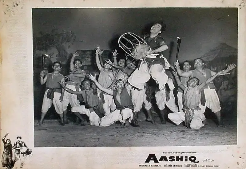 Jaywant Pathare (Cinematographer), Aashiq, 1962, Lobby Card