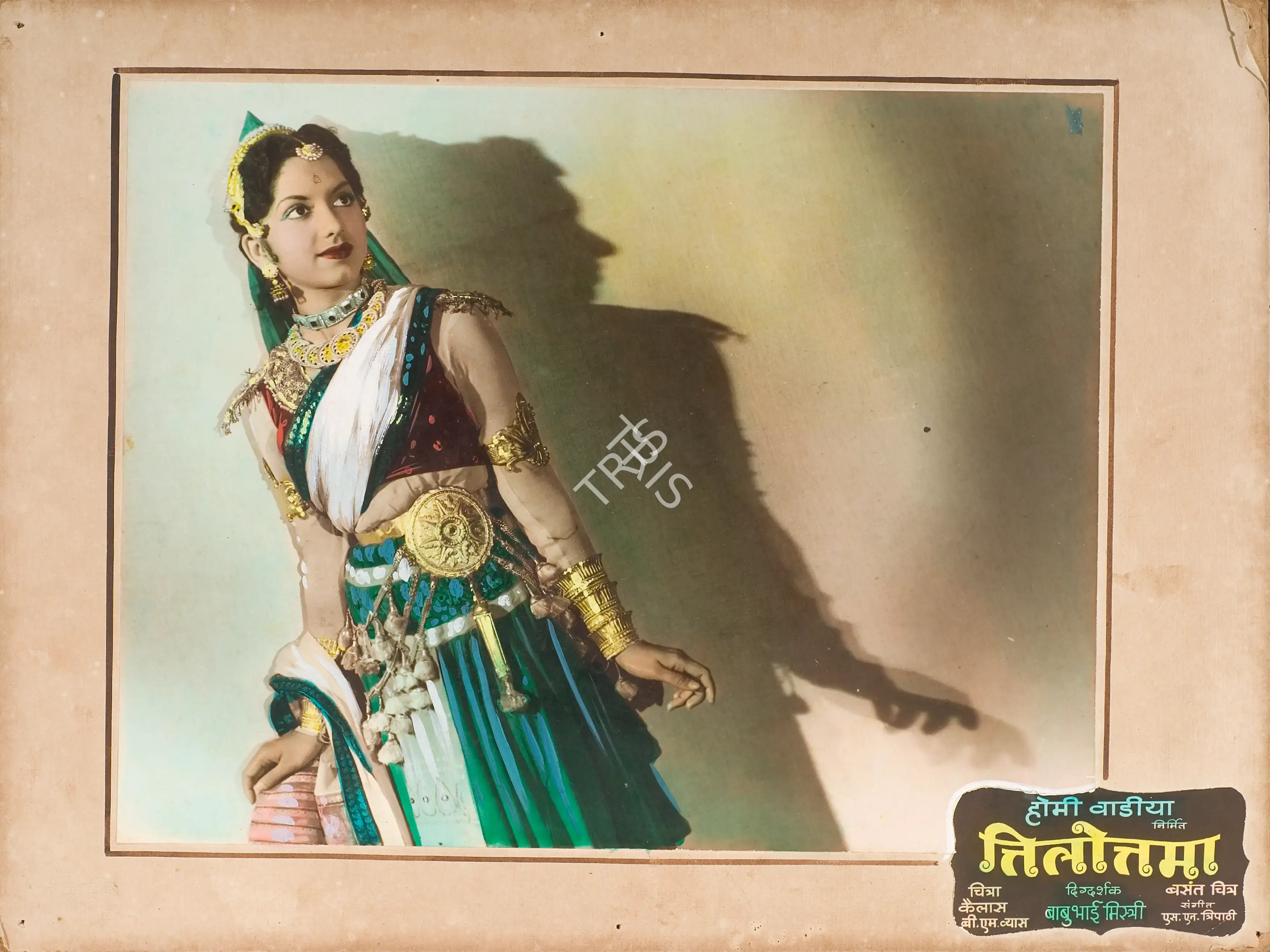 Homi Wadia (Producer), Tilottama, 1954, Photographic Still Mounted on Lobby Card