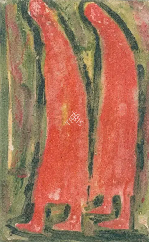 Gobardhan Ash (Artist), Pious Life; Couple, 1987, Painting