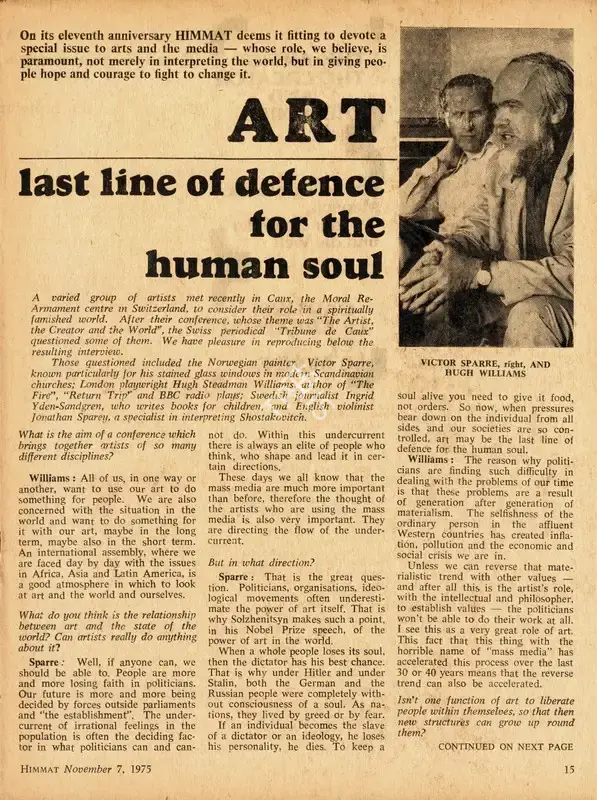 Jean-Jacques Odier (Interviewer), Art, 1975, Coversation