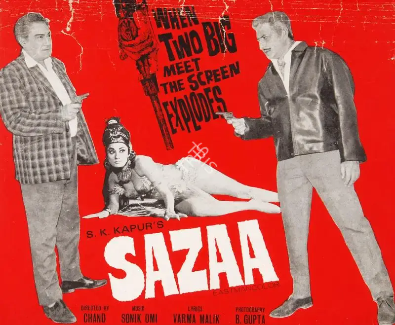 S.K. Kapur (Producer), Sazaa, 1972, Song-Synopsis Booklet