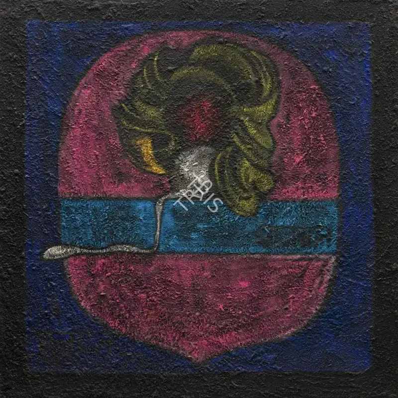 Satish Gujral (Artist), Untitled, 1977, Painting