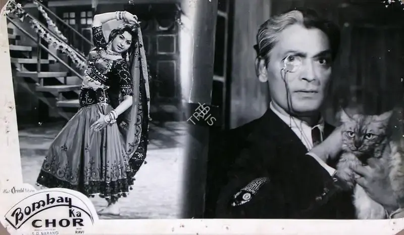 S.D. Narang (Producer), Bombay Ka Chor, 1962, Lobby Card