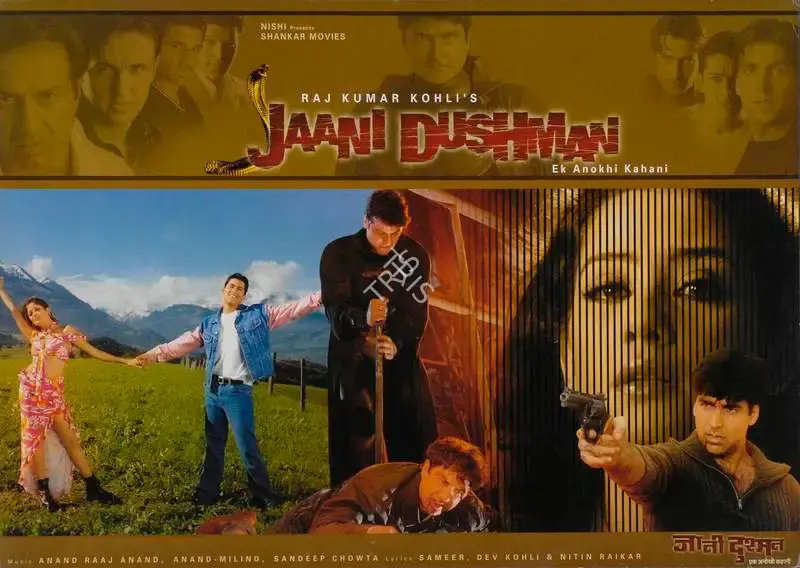 Raj Kumar Kohli (Producer), Jaani Dushman Ek Anokhi Kahani, 2002, Lobby Card