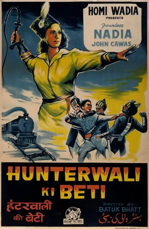 Nanabhai Bhatt (Director), Hunterwali Ki Beti, 1943, Half Sheet Poster