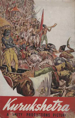 Kurukshetra, Actor, Playback Singer, 1945
