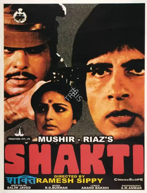 Mushir (Producer), Shakti, 1982, Full Sheet Poster