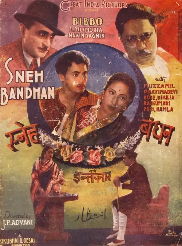 Kikubhai B. Desai (Producer), Sneh Bandhan, 1940, Song-Synopsis Booklet