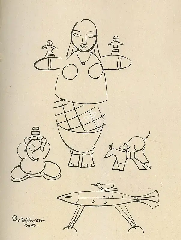 Gopal Ghose (Artist), Untitled, 1949, Drawing