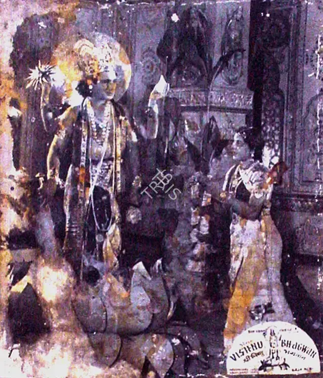 Mahipatray Shah (Producer), Shree Vishnu Bhagwan, 1951, Lobby Card