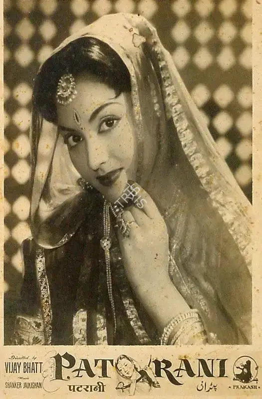 Bipin Gajjar (Cinematographer), Patrani, 1956, Lobby Card