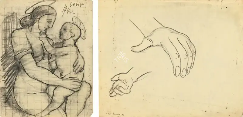 F.N. Souza (Artist), Untitled, 1942, Drawing
